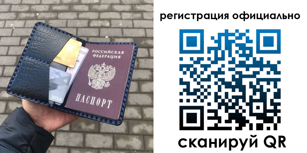 пропишу в квартире в Кизляре